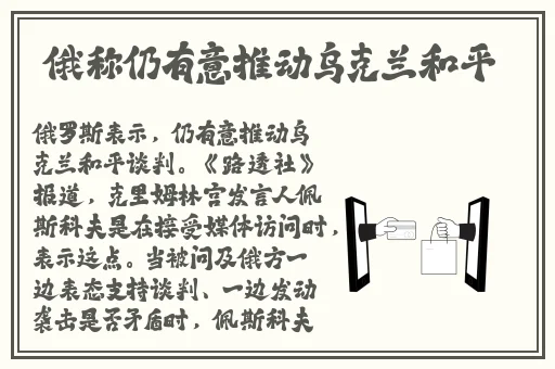 男生把坤坤放到女生定眼里