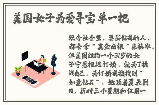都是怎么C自己对象