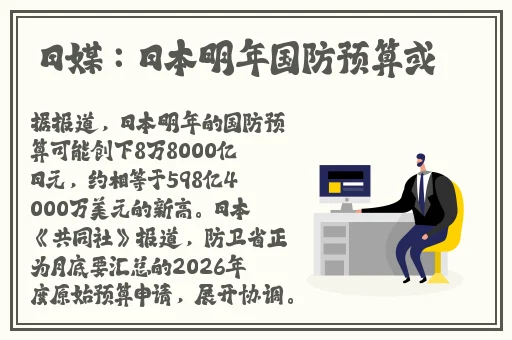 万篇长征-黑料不打烊在线