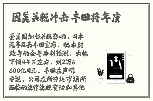 曰本强姧伦**BD中文
