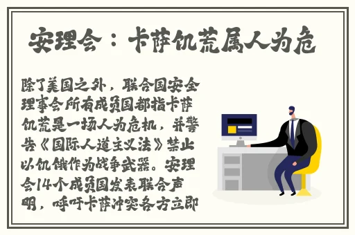 97国产精华产品市场前景