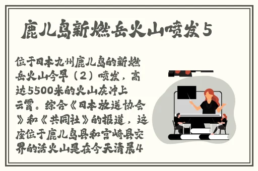 精产国品一二三级产品区别