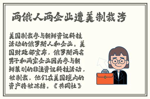 国产传媒精东