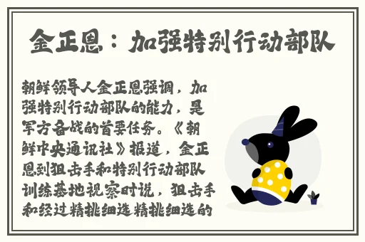 外国人给我吃**
