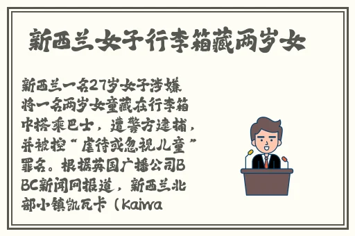 蜘蛛密友